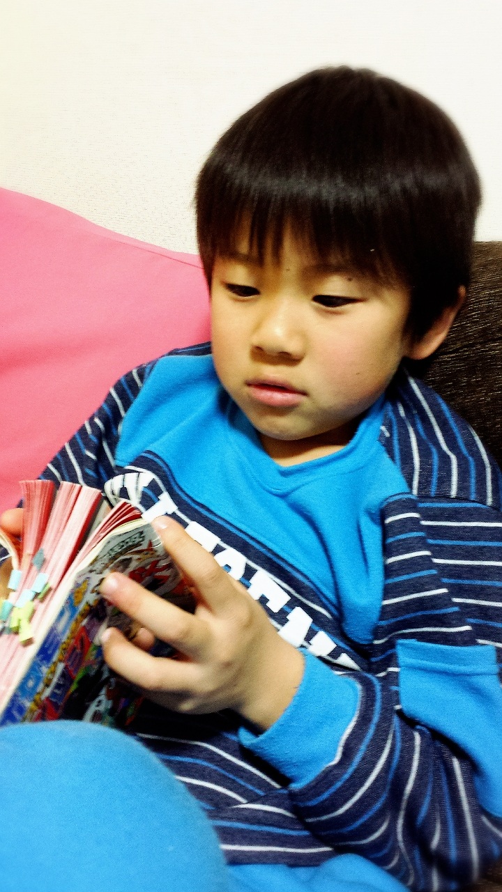 �C�C�R�����