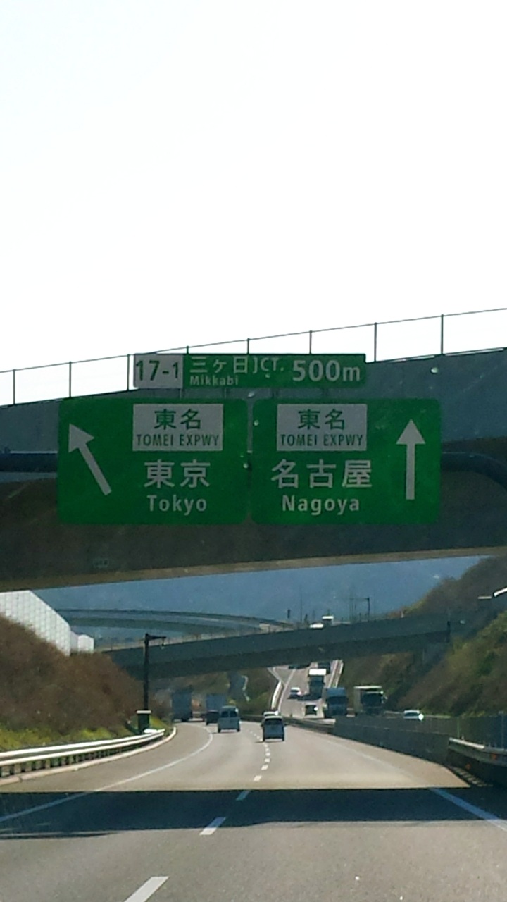 �V�����A�I���B
