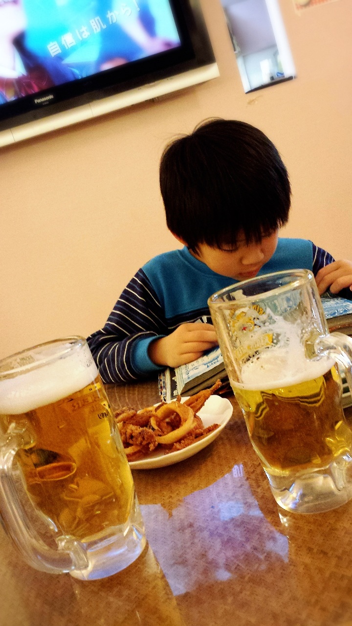 �j�b�p�`��