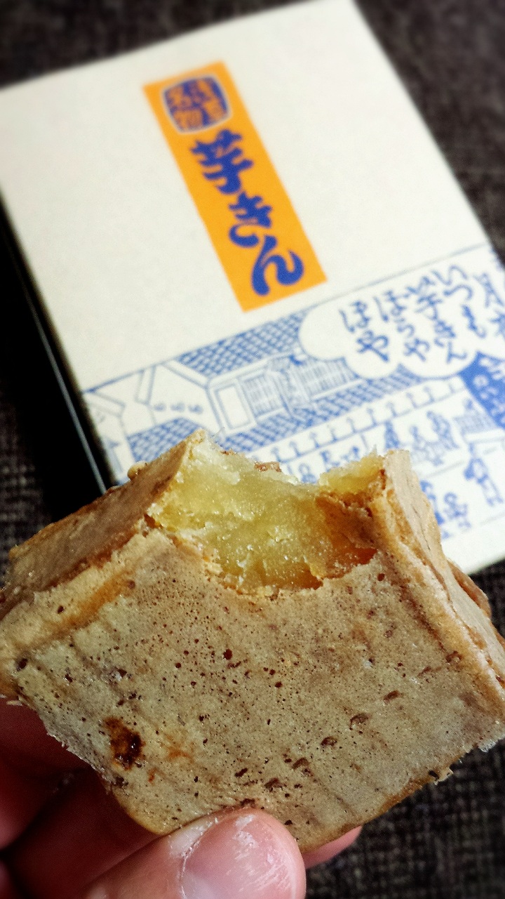 ���蓰�́A