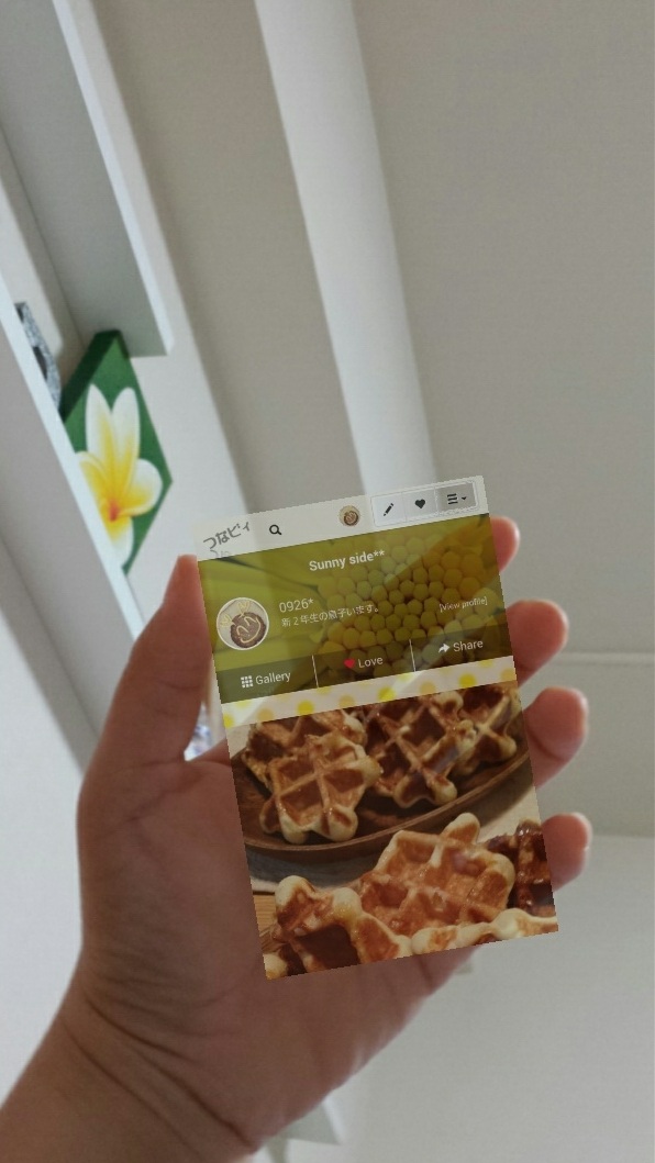 �ɂȂ�Łc��