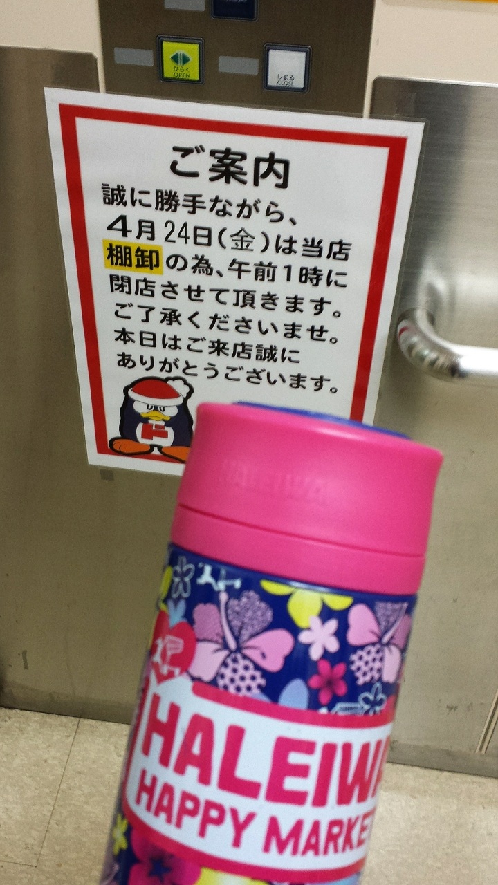 �I��������ځA����΂�[