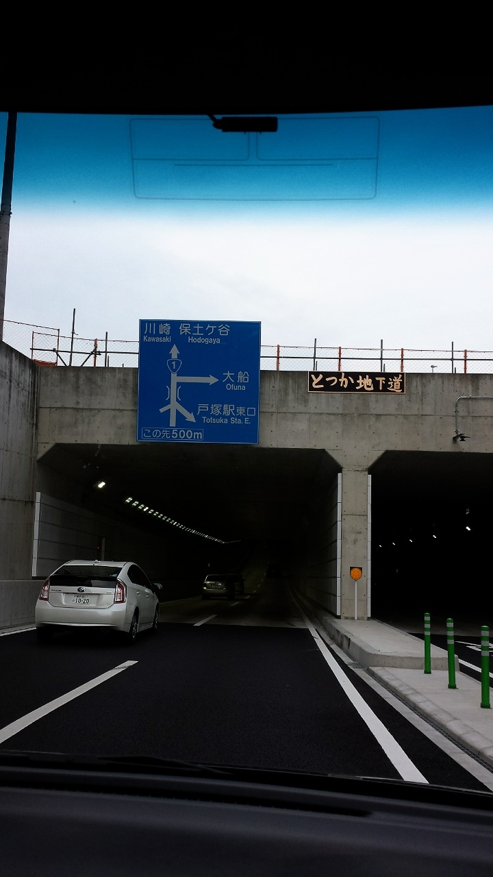 �w����̋A��Ɂc