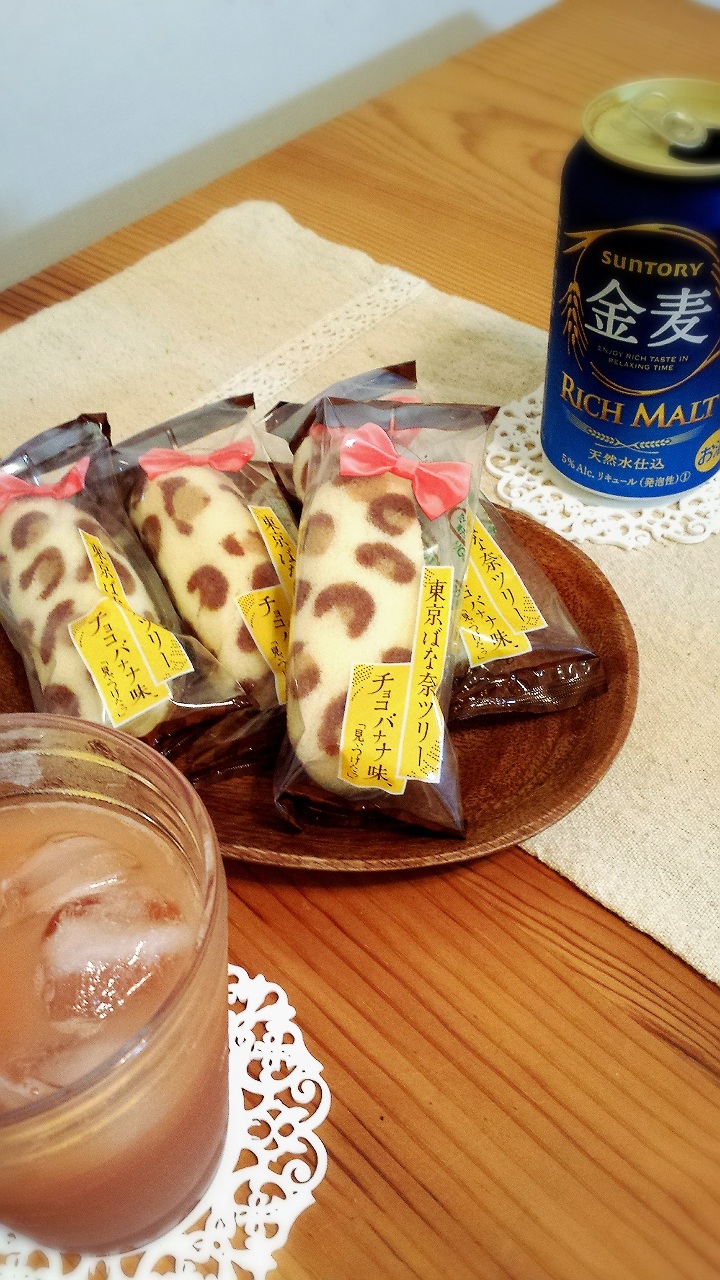 ���肪�Ɓ[