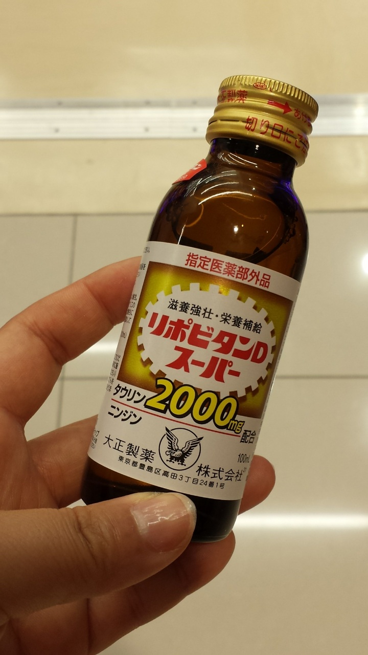 ����΂�[��