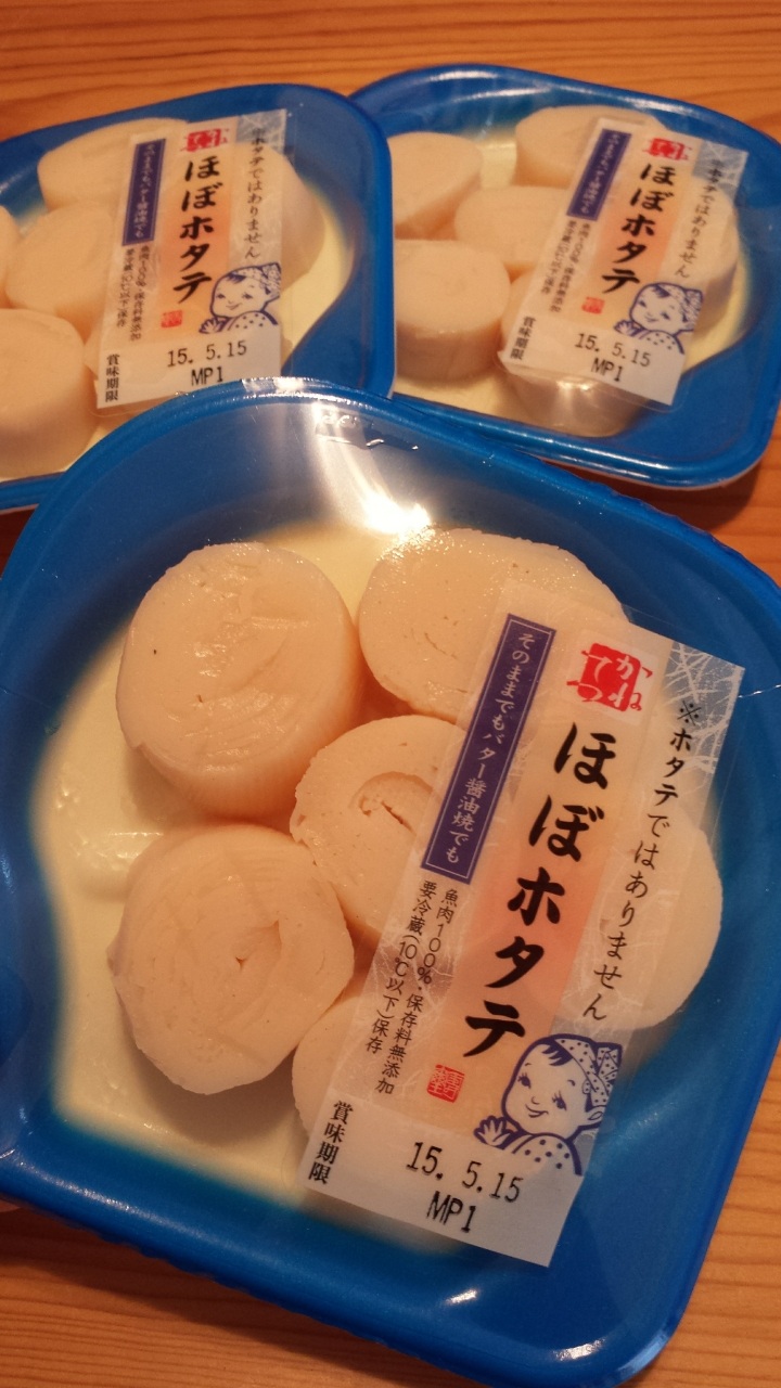 �قڃz�^�e�B