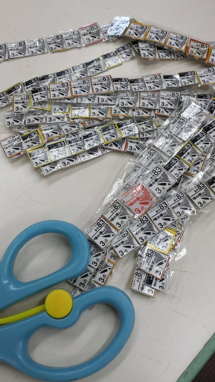 �x���}�[�N