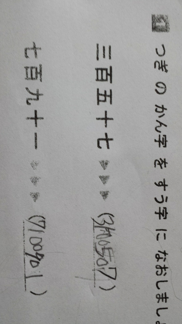 �c�c�B
