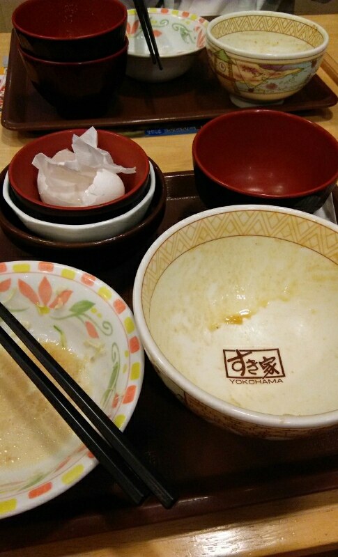 �킸�B