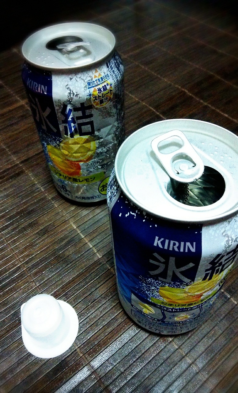 ���炢�܁[