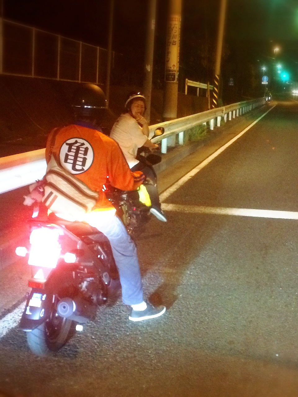 �B���Ă邵�[