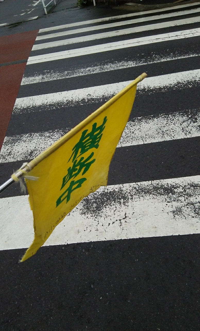 �J�́A�����ԁB
