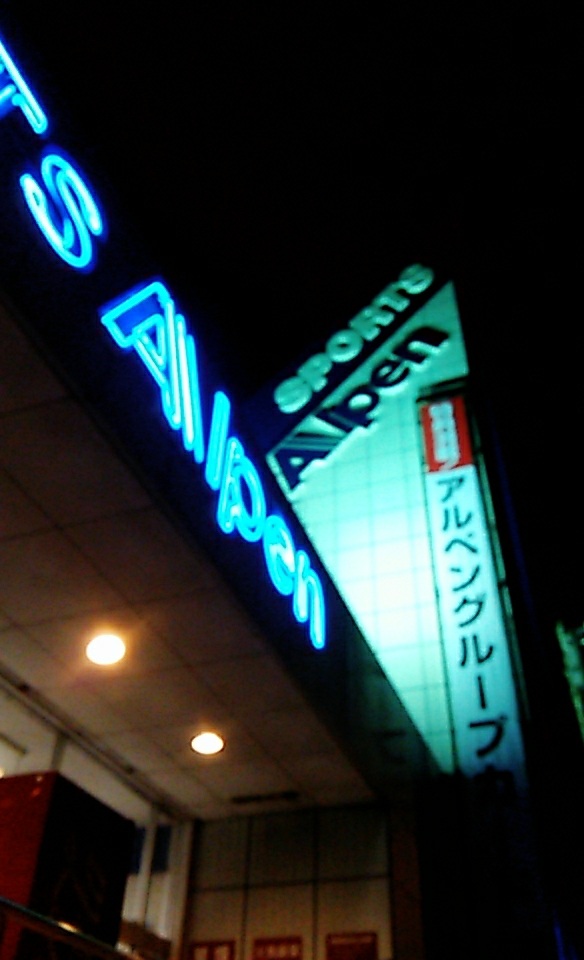 �A���y��