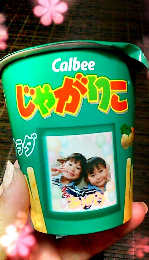 ���Ⴊ�肱