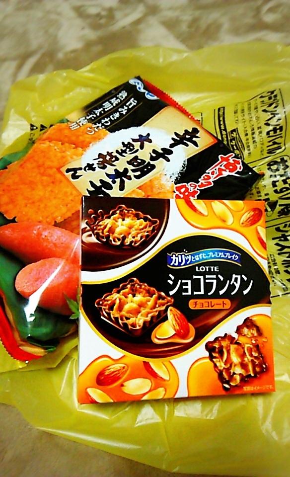 �ΖʎЈ����񂪁A