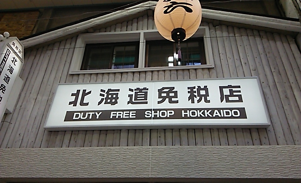 �킧�I