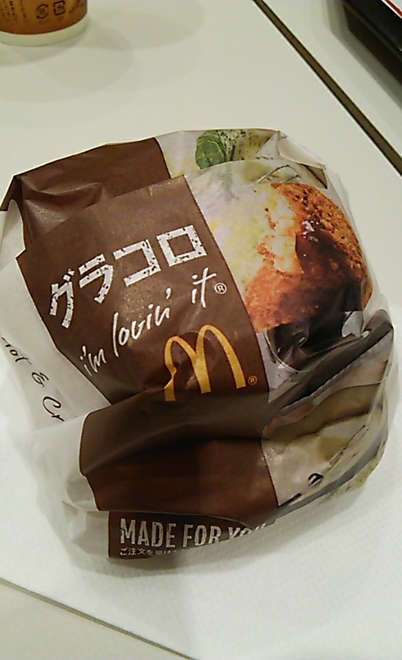 �����ꂳ�܂���