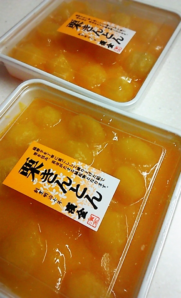 ���炢�܁[