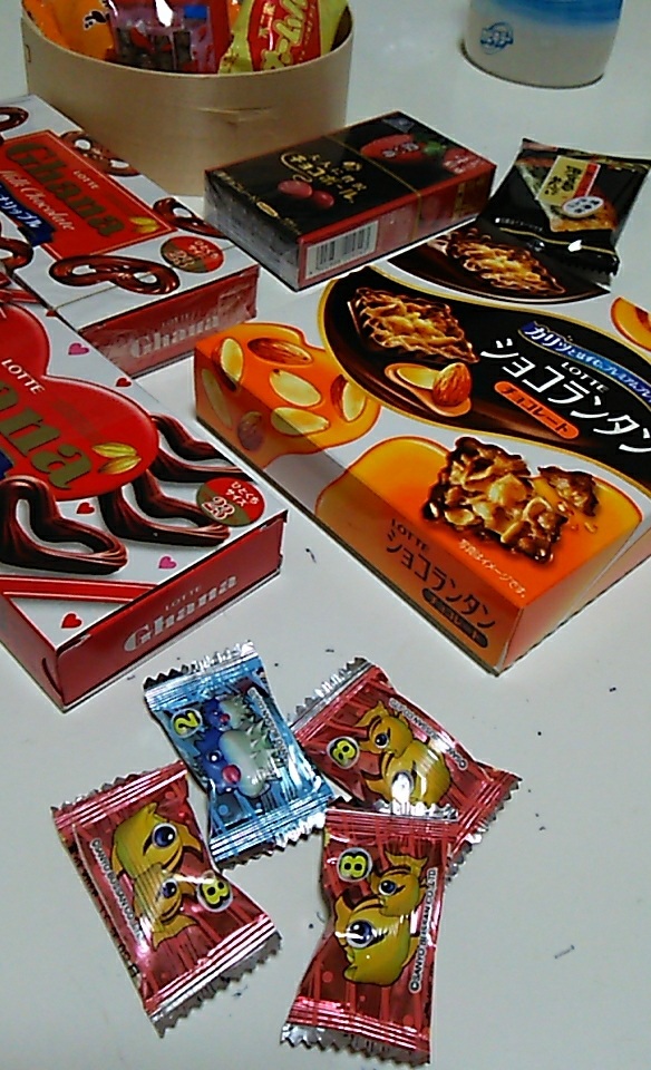 ���炢�܁[