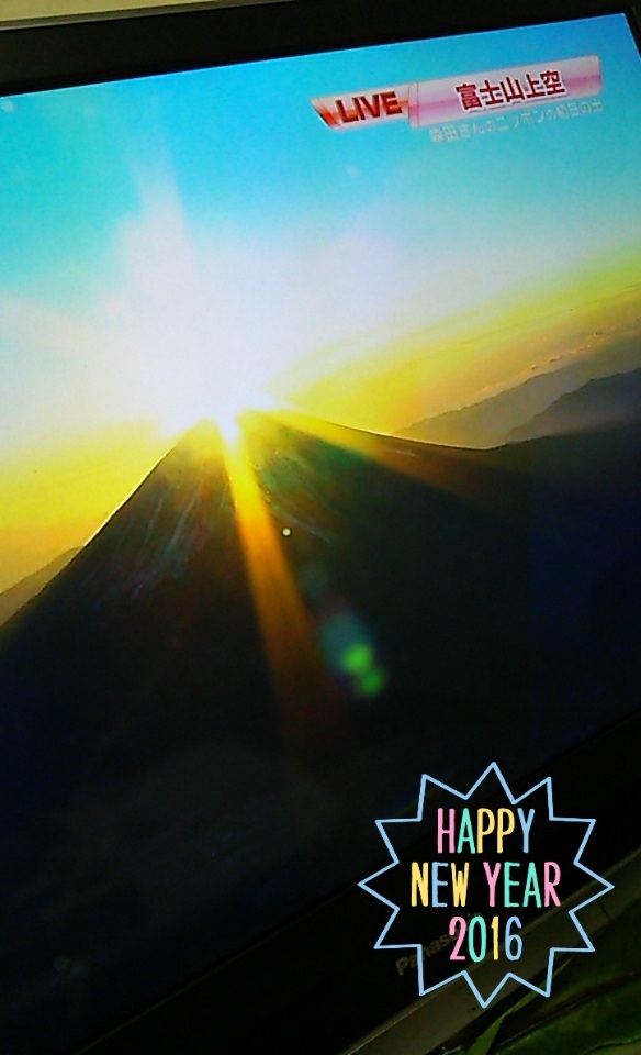 �����܂��Ă��߂łƂ��������܂��B