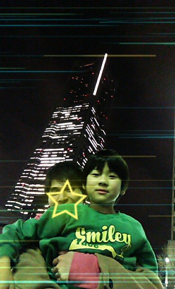 �݂ȂƂ݂炢�ȁ[���B