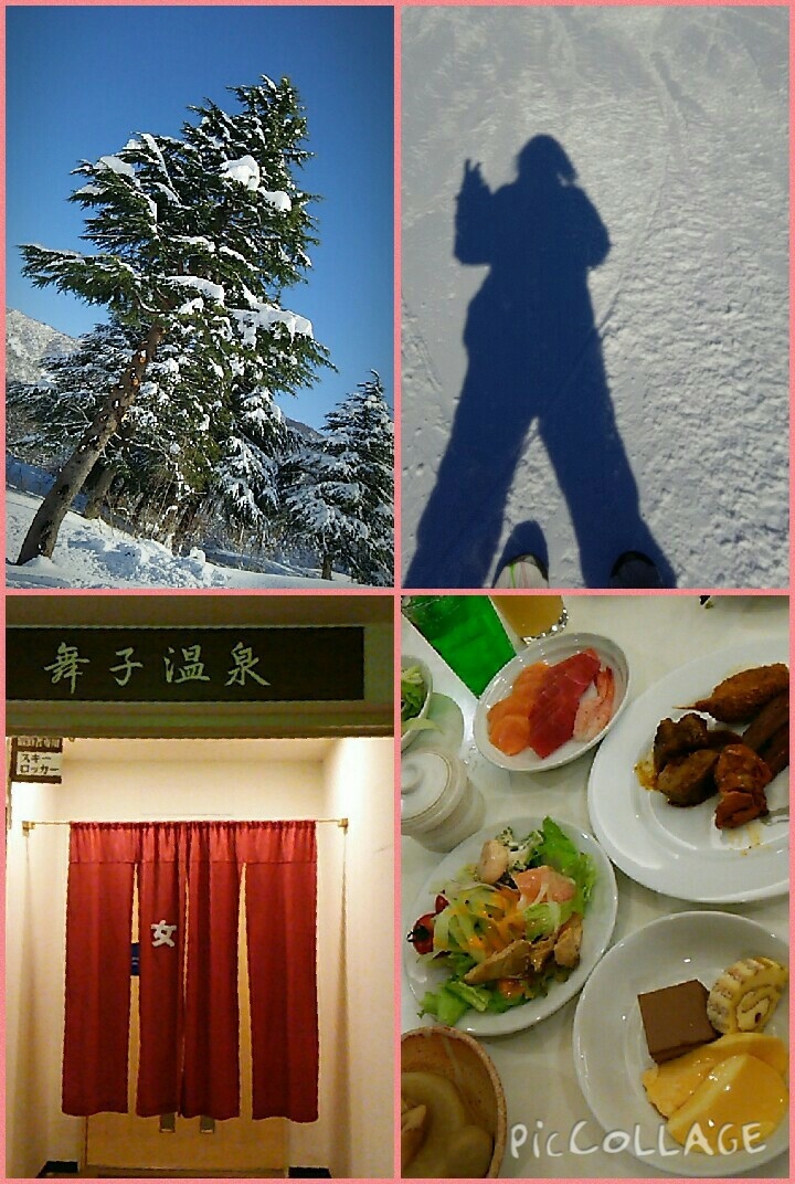 2016.1.26